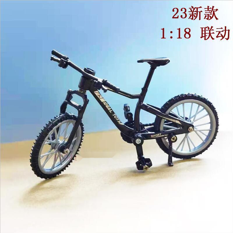 新款合金手指單車BMX腳踏車桌面玩具1:18迷你速降山地車模型擺件