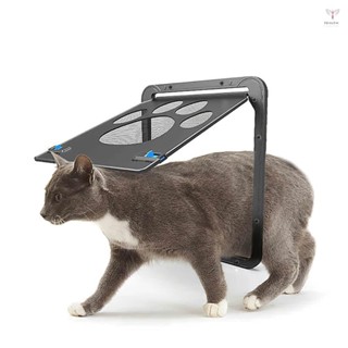 寵物紗門磁性翻蓋屏風自動可鎖定黑色門適用於小型貓小貓小狗