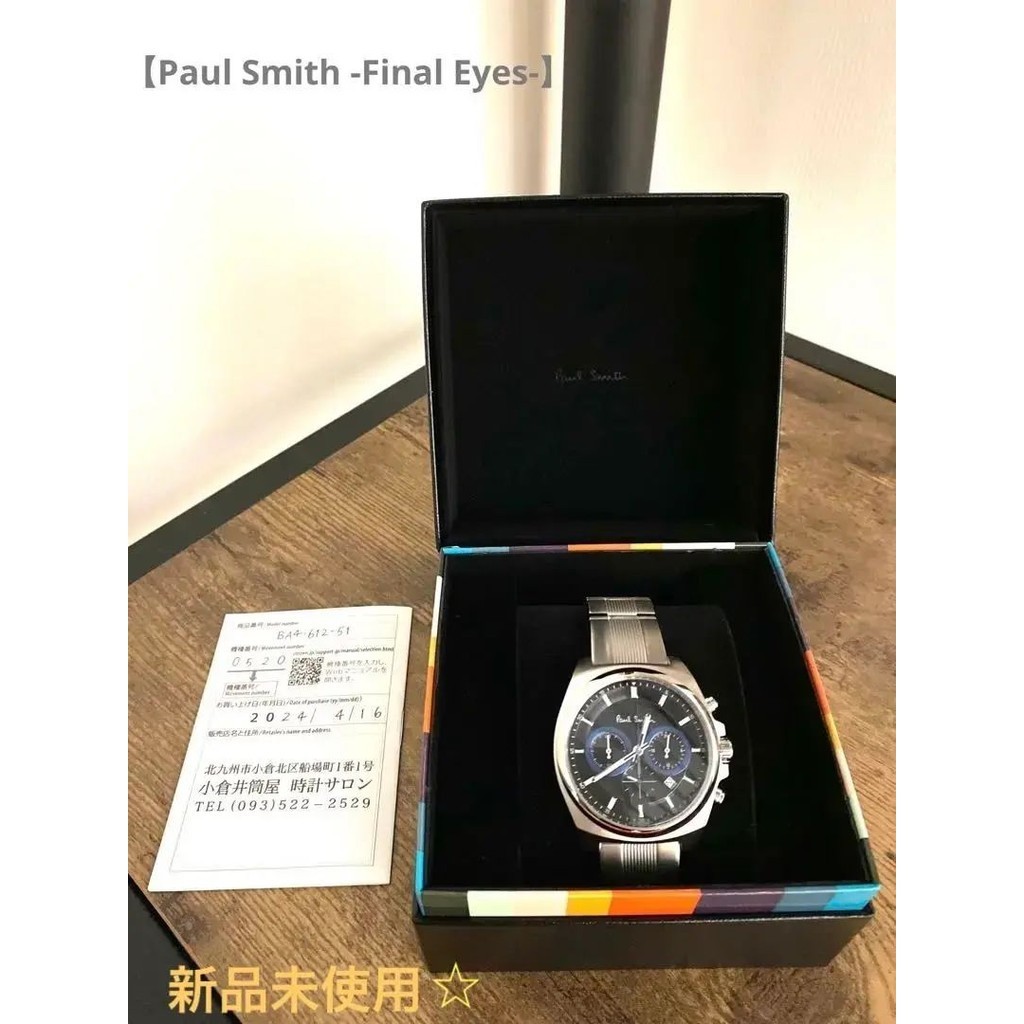 近全新 PAUL SMITH 手錶 計時碼錶 mercari 日本直送 二手