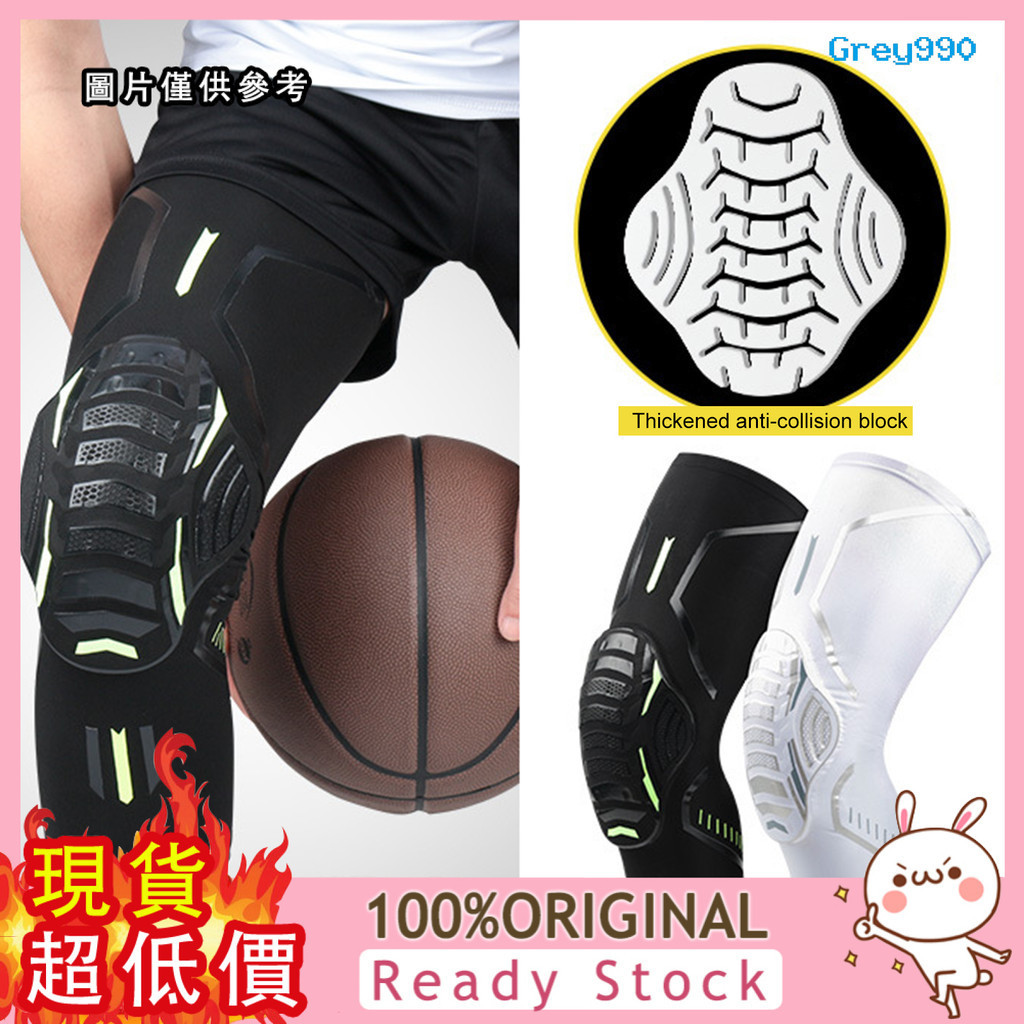 [GREY] 運動護膝蜂窩防撞護髕骨保暖護腿套男女兒童籃球足球騎行舞蹈護具（頻道）