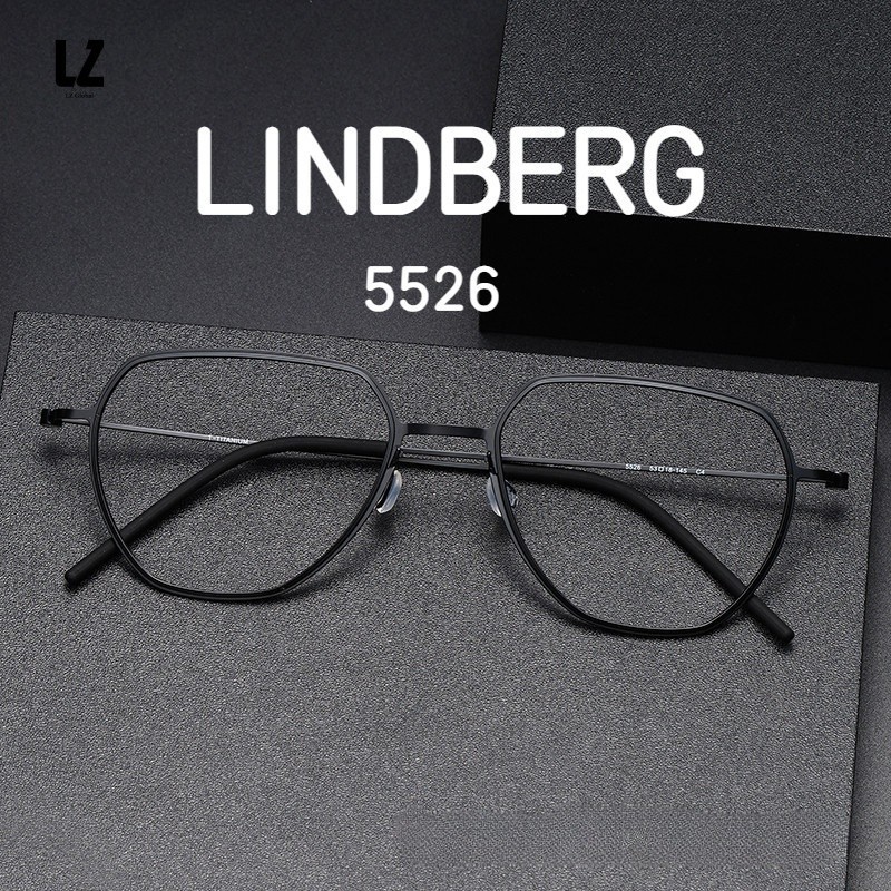 【LZ鈦眼鏡】純鈦眼鏡 Lindberg 林德伯格 5526網紅素顏神器不規則近視眼鏡 細框眼鏡 鈦鏡框 鏡框男生 鈦架