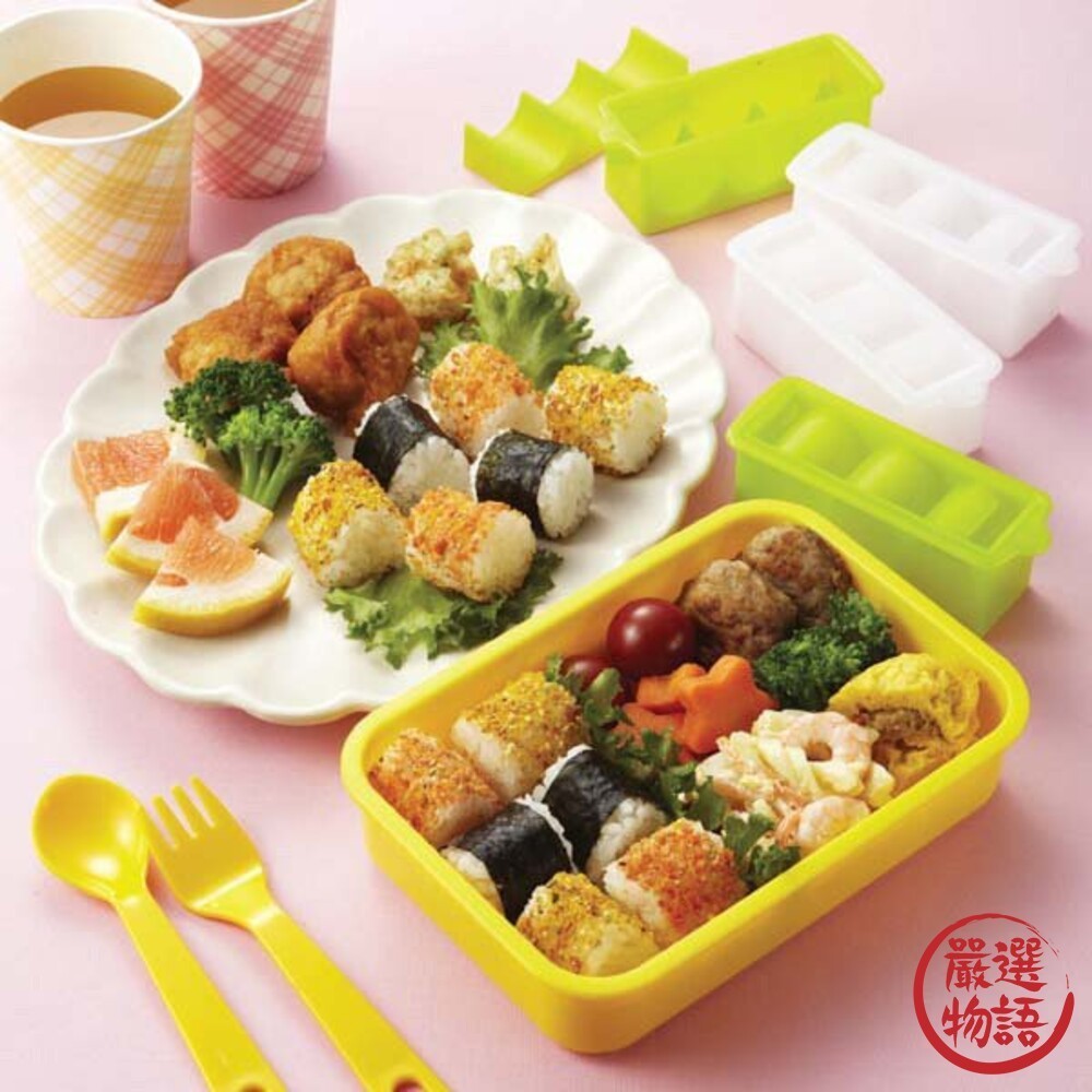 日本製 三角飯糰模型｜飯糰模型 壽司模型 便當餐盒 不沾黏 三角飯糰 DIY飯糰 露營 便當  (SF-015570)