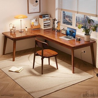 書桌家用實木轉角拐角L型卧室書房辦公桌小戶型工作台式電腦桌子電腦桌 書桌 寫字桌 桌子