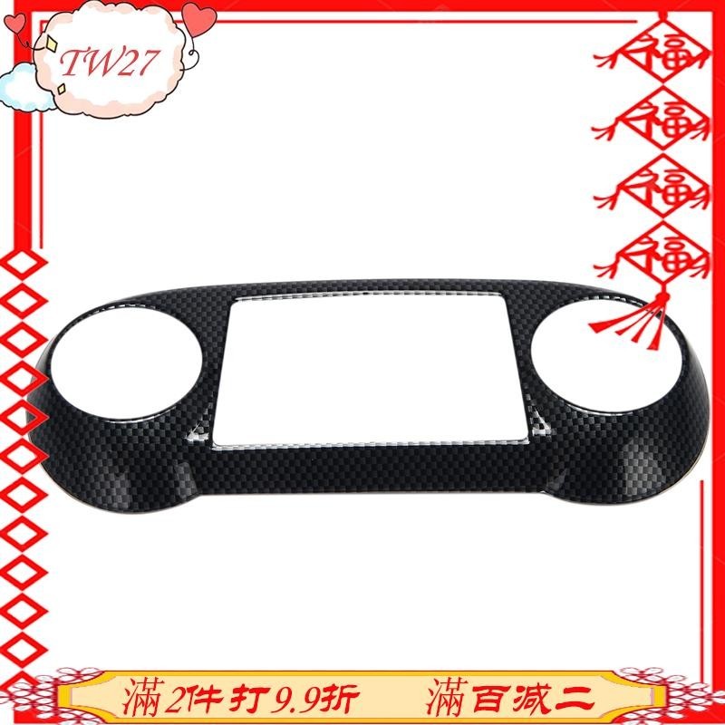 HYUNDAI 汽車內飾設計空調裝飾面板亮片汽車配件適用於現代 IX35 2010-2015