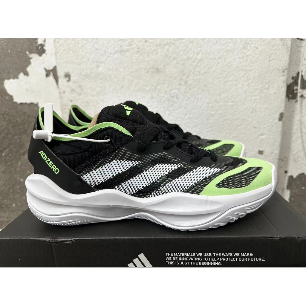 [公司級] Adizero Select 2 籃球鞋 緩震耐磨 訓練比賽休閒運動鞋 黑綠色