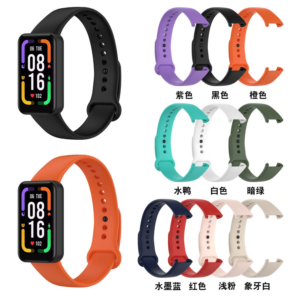 適用紅米手環pro替換錶帶Redmi smart band pro膠錶帶休閒運動款