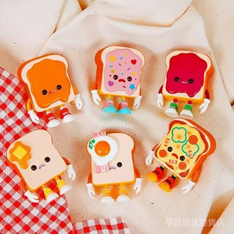 網紅卡通日本麵包吐司扭蛋公仔黃油吐司食玩模型玩具創意可愛擺件