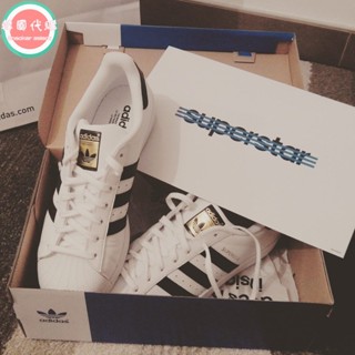 Adidas Superstar 三線 黑白 經典款 金標 貝殼鞋 小白板鞋