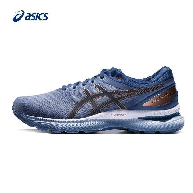 亞瑟士 有貨 ASICS GEL-NIMBUS 22 (2E) 減震保護男士跑步鞋輕便透氣運動專業休閒長款