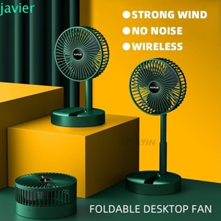 JAVI1ER折疊式伸縮風扇可充電2合13檔夏天USB折疊迷你風扇
