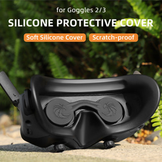適用於 DJI Avata 2 鏡頭保護套 Goggles2/3 除塵器 VR 眼鏡矽膠套