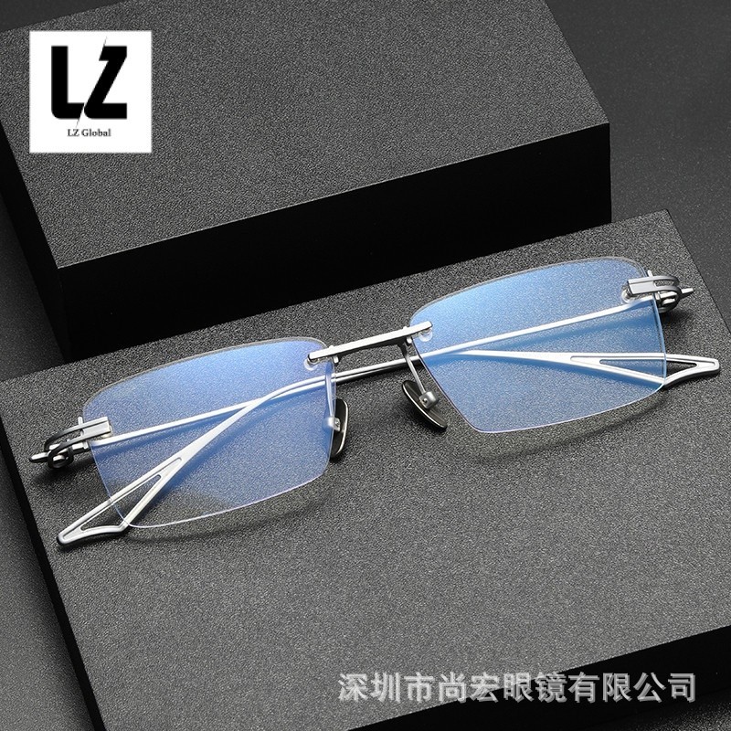【LZ鈦眼鏡】無框眼鏡 增同款永ACT-FIX時尚商務大臉方框 純鈦無框近視眼鏡