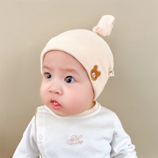 MISSKOI【現貨】嬰兒帽子韓版可愛小熊字母刺繡新生兒奶嘴套頭帽保暖男女寶寶胎帽