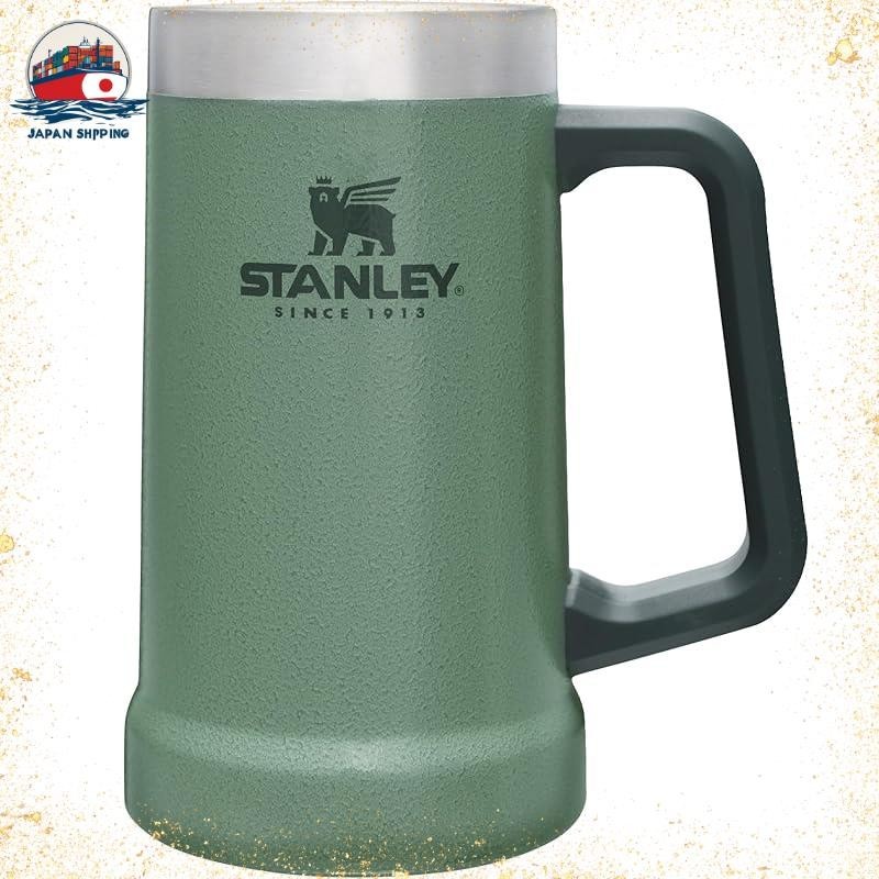 斯坦利（Stanley）真空保温杯0.7升 绿色啤酒杯 真空断热 不锈钢 碳酸 保冷 户外 食器洗碗机适用 保证（日本正
