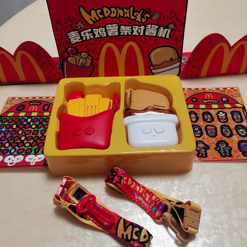 正品2024麥當勞對講機麥樂雞塊薯條造型六一兒童禮物對話機帶貼紙