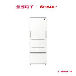 SHARP 504L變頻左右開五門電冰箱-典雅白 SJ-MW51KT-W 【全國電子】