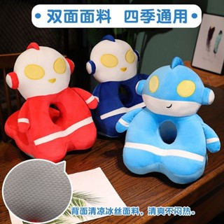 ❥現貨♥午休趴趴枕♥ 奧特曼U型枕午睡趴趴枕學生午休暖手捂神器冰絲抱枕卡通趴睡靠枕