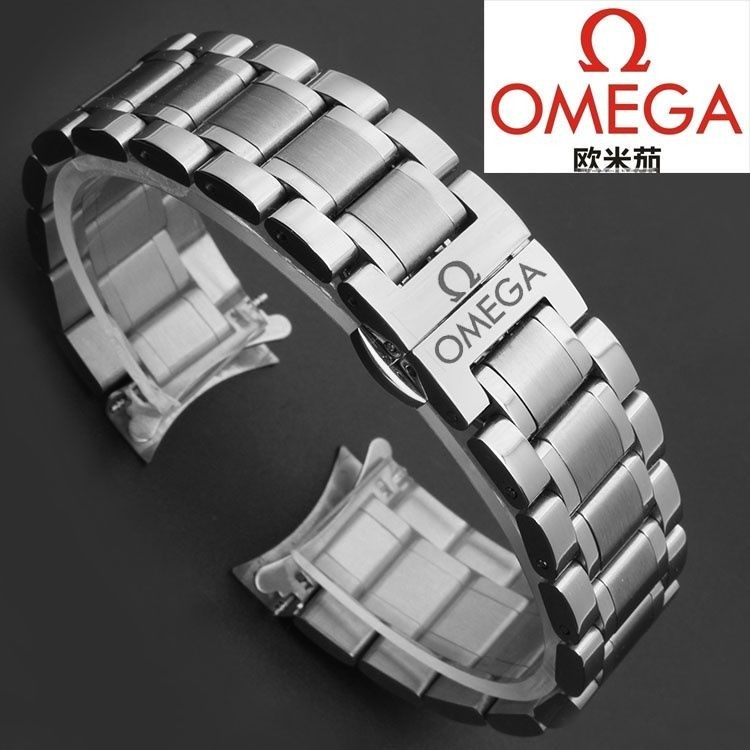 【新品特價】歐米茄手錶帶男士蝶飛錶鏈海馬不鏽精鋼帶女款Omega超霸錶帶