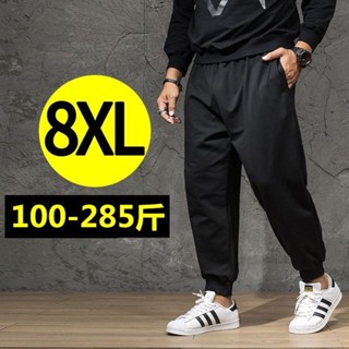 L-8XL 大尺碼褲子 運動褲 大尺碼長褲 大碼運動褲 大碼休閒褲 休閒褲寬鬆加肥加大胖子肥佬運動跑步春秋束腳闊腿衛褲男