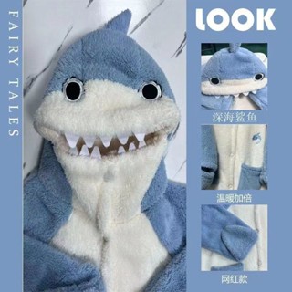鯊魚珊瑚絨睡衣女毛絨刷毛加厚連帽睡袍宿舍家居服外穿