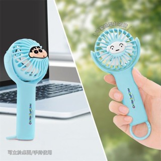 蠟筆小新 可旋轉頸掛風扇 小新/小白 可站立隨身手持風扇 USB充電 戶外小電風扇