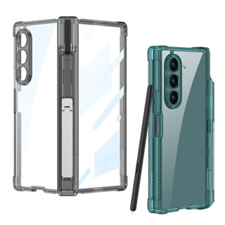 新款氣囊透明支架殼 適用Galaxy Z Fold 6 手機殼 Samsung FOLD6 轉軸全包防摔保護殼