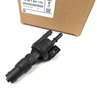 適用於BMW碳罐電磁閥B38 B48 1系3系5系2系6系X1X3X5X6 525 325 120 218 X2 X4
