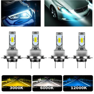 4 件裝 H7 LED 大燈燈泡遠近光燈 3000K 6000K 超白燈汽車霧燈自動 DRL 3570 CSP 晶片 1