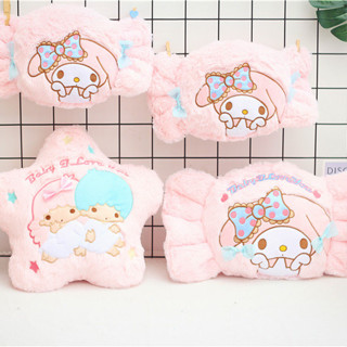 免運#【8019人收藏】可愛萌少女心粉嫩刺繡糖果五角星美樂蒂雙子星抱枕靠枕靠墊車枕