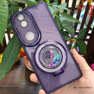 磁吸流沙支架防摔殼 VIVO V50手機保護殼 V2427 手機殼 矽膠軟殼 自帶鏡頭膜 閃粉 VIVOV50保護殼