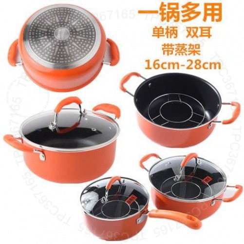 #廚得樂湯鍋# 廚得樂湯鍋不粘鍋煲湯鍋煮麵鍋火鍋鍋 寶寶輔食奶鍋熱奶鍋具燃氣竈 #廚得樂湯鍋#