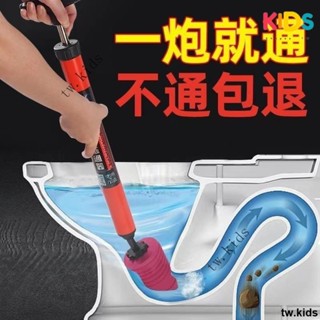 熱銷💦通下水道工具 馬桶疏通 馬桶疏通器 通厠所神器 堵塞通 衛生間通便器 水管疏通 通馬桶 通馬桶神器