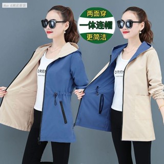 【HK潮流服裝】雙麵穿風衣中長款女外套洋氣新款韓版休閒百搭春鞦款寬鬆大尺碼上衣