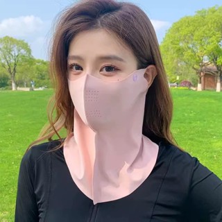 女士夏季防紫外線圍巾冰絲麵膜罩戶外包裹