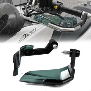 【銘軒機車】適用於 KYMCO XCITING 125 250 300 350 400 500 摩托車剎車離合器拉桿保護