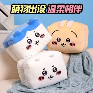 [現貨]chiikawa 吉伊卡哇 玩具 毛絨玩具 烏薩奇 小八 chiikawa暖手午睡枕烏薩奇抱枕吉伊卡哇小八公仔毛