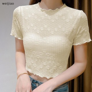 Wei 女士甜美短袖純色別緻夏季休閒荷葉邊鏤空蕾絲上衣 ie