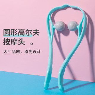 頸部按摩器手動頸椎按摩儀 揉捏健身手持迷你夾脖子輕頸部按摩器25.3.14