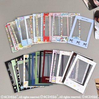 ✅臺灣出貨✅ 原創拍立得相片邊框貼紙盲盒DIY相簿ins可愛紀念冊3寸裝飾手賬貼