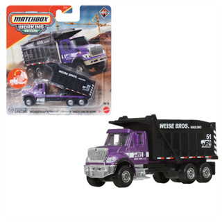 火柴盒 JCY27 合金工程車玩具萬國工作之星 7500 翻鬥車 Matchbox 合金 汽車模型 1:64