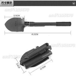 【廠家批發】戶外多功能折疊小剷子便攜式折疊鐵鍬野營野外便攜式車用車載釣魚✨海悅百貨✨