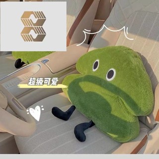 【臺灣熱銷】ins綠色小樹毛絨玩偶抱枕 臥室沙發床頭靠墊聖誕樹聖誕送禮物生日 {滿199發貨}