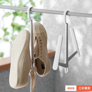 【臺灣🔥出貨】山型曬鞋架 防風 晾鞋 架 多功能 鞋子 晾曬 掛鉤 創意 小樹枝 造型 曬鞋 衣架 批發