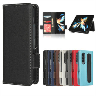✅臺灣現貨✅三星 Samsung Galaxy Z FOLD3 插卡帶筆槽Zfold4 翻蓋插卡錢包防摔手機殼保護皮套