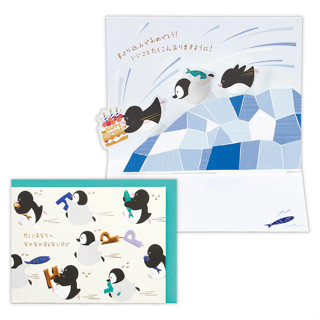 美國 Hallmark 立體生日卡/ 企鵝 eslite誠品