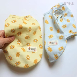 ✨Pyk派克✨【店鋪熱銷】春鞦防掉毛貓咪狗狗衣服薄款寵物無袖背心ins泰迪比熊小型犬夏裝