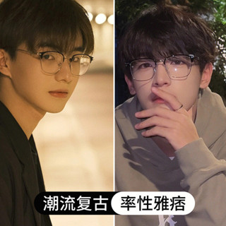 理工男半框眼鏡男款痞帥眼鏡框方框潮流平光防藍光眼鏡