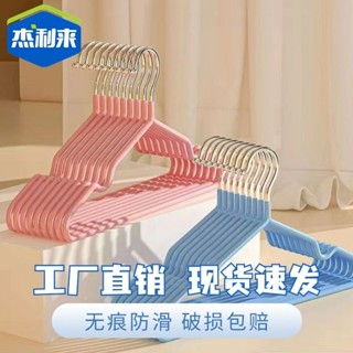 傑利來嬰兒衣架30cm無痕防滑小衣架寶寶衣架兒童衣架嬰兒晾衣架20250325