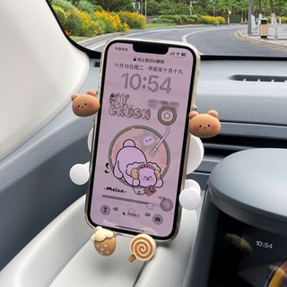 🚀臺灣出貨🚀適用於奔騰小馬汽車手機支架車載出風口專用導航架車內裝飾改裝