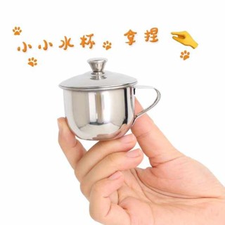 杯子 馬克杯大容量 杯 馬克杯 水杯 大容量馬克杯 不鏽鋼杯子 304不鏽鋼迷你茶杯茶缸子帶手柄袖珍可愛小杯帶蓋子70毫